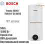 Электрический бойлер Bosch ☼ Tronic 4000 т ☼ 47 литров ☼ Сухой ТЭН ☼ 1500 Вт ☼ Узкий ☼ Вертикальная установка ☼ Болгария