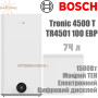 Электрический бойлер Bosch ☼ Tronic 4500 T ☼ Мокрый ТЭН ☼ 74 литров ☼ Универсальный ☼ Плоский ☼ Электронный ☼ Германия -Китай Midea