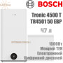 Электрический бойлер Bosch ☼ Tronic 4500 T ☼ Мокрый ТЭН ☼ 47 литров ☼ Универсальный ☼ Плоский ☼ Электронный ☼ Германия -Китай Midea