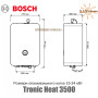 Котел електричний опалювальний Bosch Tronic Heat 3500 15 UA ErP ✓ Вбудований бак ✓ Вбудований насос з частотним регулюванням ✓ Чехія