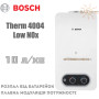 Газовый проточный водонагреватель BOSCH Therm 4004 Low NOx ✓ 7736506610 ✓ С модуляцией ✓ Технология Low NOx ✓ Португалия