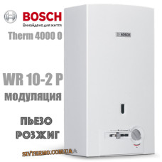 Газовая колонка BOSCH Therm 4000 O WR 10-2 P (пьезорозжиг) 