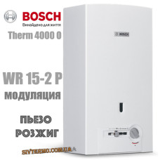 Газовая колонка BOSCH Therm 4000 O WR 15-2 P (пьезорозжиг) 