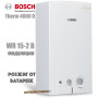 Газовый проточный водонагреватель BOSCH Therm 4000 O WR 15-2 B ✓ Португалия ✓ 7703331748