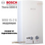 Газовый проточный водонагреватель BOSCH Therm 6000 O WRD 15-2 G ✓ Португалия ✓ 7703331747