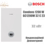 Настінний котел Bosch Condens 1200 W ✓ Модуляція 1:5 ✓ Опалення 32,7 кВт ✓ ГВП 32,7 кВт ✓ Двоконтурний ✓ Конденсаційний ✓ Туреччина - Німеччина