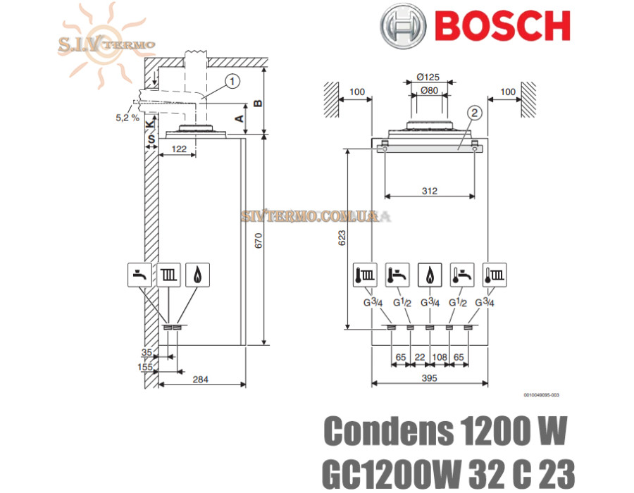 Настінний котел Bosch Condens 1200 W ✓ Модуляція 1:5 ✓ Опалення 32,7 кВт ✓ ГВП 32,7 кВт ✓ Двоконтурний ✓ Конденсаційний ✓ Туреччина - Німеччина