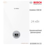 Настінний котел Bosch Condens 1200 W ✓ Модуляція 1:5 ✓ Опалення 24 кВт ✓ ГВП 24 кВт ✓ Двоконтурний ✓ Конденсаційний ✓ Туреччина - Німеччина