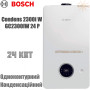 Настінний котел Bosch Condens GC2300iW 24 P ✓ Модуляція 1:9 ✓ Опалення 24 кВт ✓ Одноконтурний ✓ Конденсаційний
