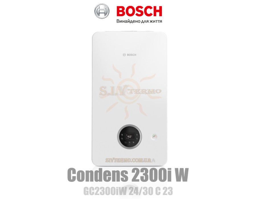 Настенный котел Bosch Condens 2300i W ✓ Модуляция 1:10 ✓ Отопление 24 кВт ✓ ГВС 30 кВт ✓ Двухконтурный ✓ Конденсационный 