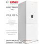 Напольный котел Bosch Condens 5300i WM ✓ Модуляция 1:10 ✓ Отопление 24 кВт ✓ Встроенный бак ГВС 120 литров ✓ Конденсационный 