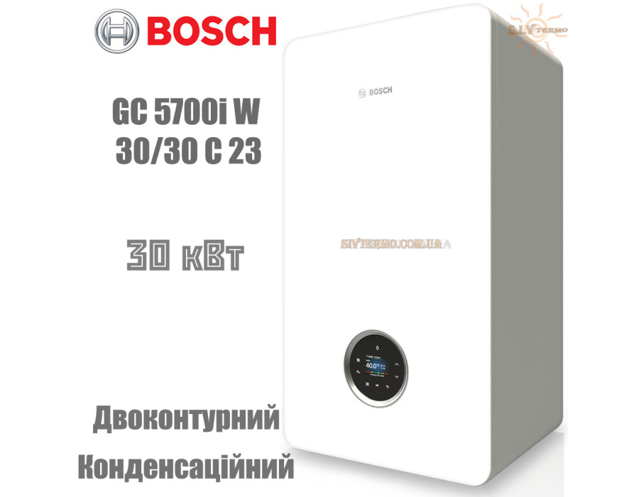 Настінний котел Bosch Condens GC5700iW 30/30 C 23 ✓ Колір білий ✓ Модуляція до 1: 10 ✓ Двоконтурний ✓ Конденсаційний