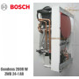Настенный котел Bosch Condens 2000 W ZWB 24-1 AR ✓ Отопление 25,6 кВт ✓ Двухконтурный ✓ Конденсационный 