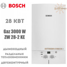 Газовий котел Bosch Gaz 3000 W ZW 28-2 KE двоконтурний, димохідний