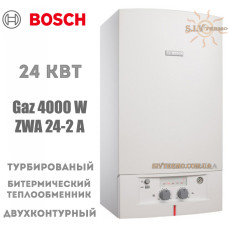 Газовий котел Bosch GAZ 4000 W ZWA 24-2 А двоконтурний, турбований