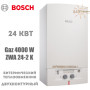 Настенный котел Bosch Gaz 4000 W ✓ ZWA 24-2 K23 ✓ Битермический теплообменник ✓ Двухконтурный ✓ Открытая камера сгорания ✓ Турция