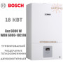 Настенный котел Bosch GAZ 6000 W ✓ WBN6000-18C RN S7100 ✓ Два раздельных теплообменника ✓ Двухконтурный ✓ Закрытая камера сгорания ✓ Турция