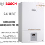 Настенный котел Bosch GAZ 6000 W ✓ WBN6000-24H RN S7100 ✓ Медный теплообменник ✓ Одноконтурный ✓ Закрытая камера сгорания ✓ Турция