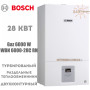 Настенный котел Bosch GAZ 6000 W ✓ WBN6000-28C RN S7100 ✓ Два раздельных теплообменника ✓ Двухконтурный ✓ Закрытая камера сгорания ✓ Турция