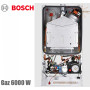 Настенный котел Bosch GAZ 6000 W ✓ WBN6000-24H RN S7100 ✓ Медный теплообменник ✓ Одноконтурный ✓ Закрытая камера сгорания ✓ Турция