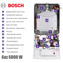 Настенный котел Bosch GAZ 6000 W ✓ WBN6000-24H RN S7100 ✓ Медный теплообменник ✓ Одноконтурный ✓ Закрытая камера сгорания ✓ Турция