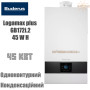 Настенный котел Buderus ✓ Logamax plus ✓ GB172i 2-45 W H ✓ Модуляция 1:10 ✓ Одноконтурный-Отопление ✓ Германия – Турция