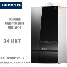 Котел Buderus Logamax plus GB172i-14 конденсационный одноконтурный
