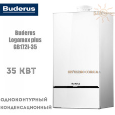 Котел Buderus Logamax plus GB172i-35 конденсационный одноконтурный