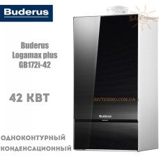 Котел Buderus Logamax plus GB172i-42 конденсационный одноконтурный