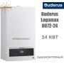 Настенный котел Buderus Logamax ✓ U072-24 ✓ Одноконтурный ✓ Закрытая камера сгорания ✓ Турция - Германия