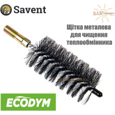 Йорж Ecodym 30 мм для чищення теплообмінника твердопаливного котла