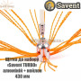 Щетка в набор Savent TURBO ✓алюминий + нейлон ✓ щетка 430 мм ✓ Страна-производитель: Украина