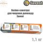 Чистящее средство для дымохода Savent √ Полено-сажетрус √ Вес: 1100г √ Производитель: Украина