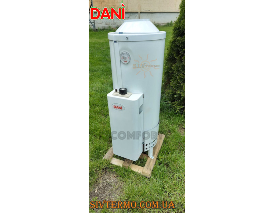 Отопительный котел газовый Dani Comfort 11,5 ✓ Напольный ✓ Мощность 11,5 кВт ✓ ЗАО «Машзавод» Краматорск