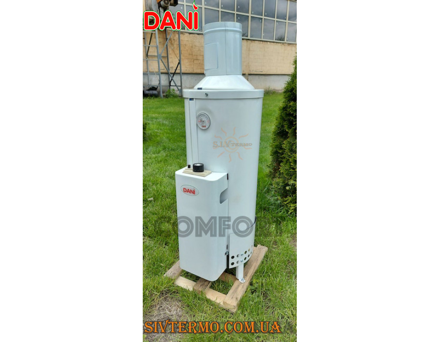 Отопительный котел газовый Dani Comfort 11,5 ✓ Напольный ✓ Мощность 11,5 кВт ✓ ЗАО «Машзавод» Краматорск