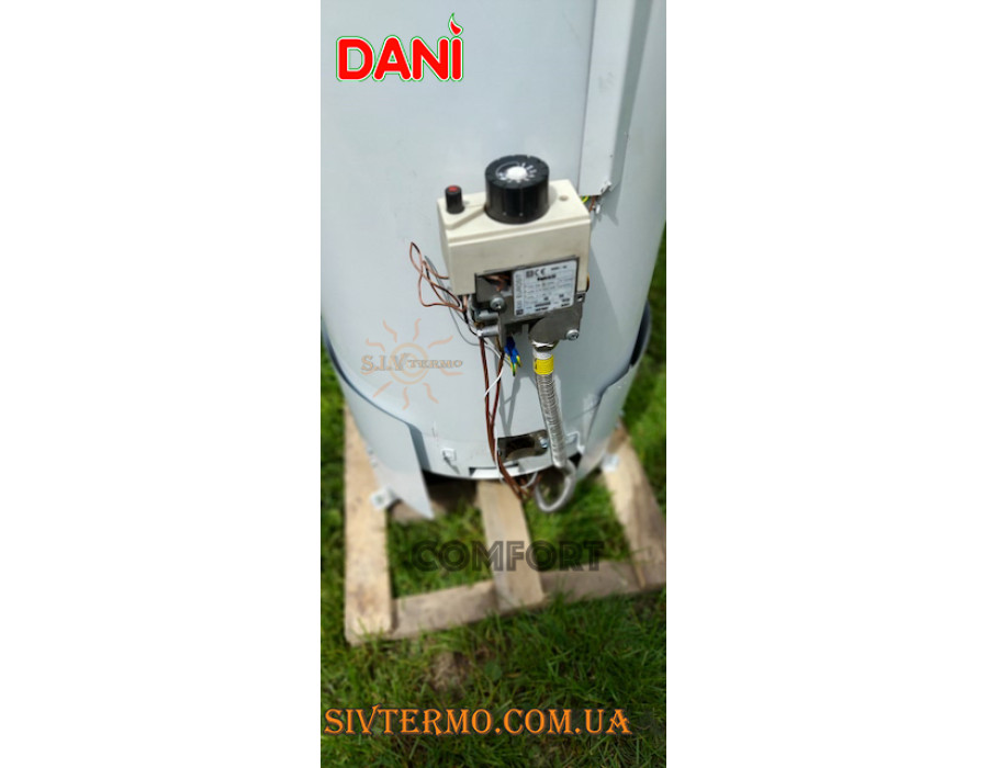 Отопительный котел газовый Dani Comfort 11,5 ✓ Напольный ✓ Мощность 11,5 кВт ✓ ЗАО «Машзавод» Краматорск