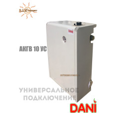Котел парапетний Dani АКГВ -10 універсальний двоконтурний