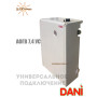 Отопительный котел газовый Dani АОГВ 7,4 ✓ Универсальный ✓ Парапетный ✓ Мощность 7,4 кВт ✓ ЗАО «Машзавод» Краматорск
