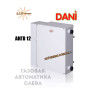 Отопительный котел газовый Dani АКГВ 12 ✓ Левый ✓ Парапетный ✓ Мощность 12 кВт ✓ ЗАО «Машзавод» Краматорск