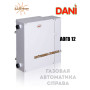 Отопительный котел газовый Dani АОГВ 12 ✓ Правый ✓ Парапетный ✓ Мощность 12 кВт ✓ ЗАО «Машзавод» Краматорск