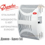 Конвектор газовый Данко-Бриз 5 С ✓ 5 кВт ✓ Навесной ✓ Автоматика EuroSit 630 ✓ Агроресурс Ровно