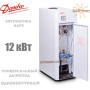 Котел газовый Данко 12 Каре ✓ Одноконтурный ✓ Открытая камера сгорания ✓ АГРОРЕСУРС Ровно