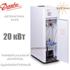 Газовый котел Данко 20 КАРЕ дымоходный