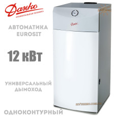 Газовый котел Данко 12 Sit дымоходный 