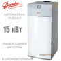 Котел газовый Данко 15 Sit ✓ Одноконтурный ✓ Открытая камера сгорания ✓ АГРОРЕСУРС Ровно