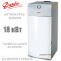 Котел газовый Данко 18 Sit ✓ Одноконтурный ✓ Открытая камера сгорания ✓ АГРОРЕСУРС Ровно