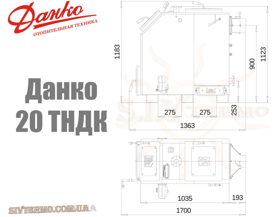 Данко ТНДК мощностью 20 кВт длительного горения на дровах ☼ 12 часов на одной загрузке ☼ Харьков