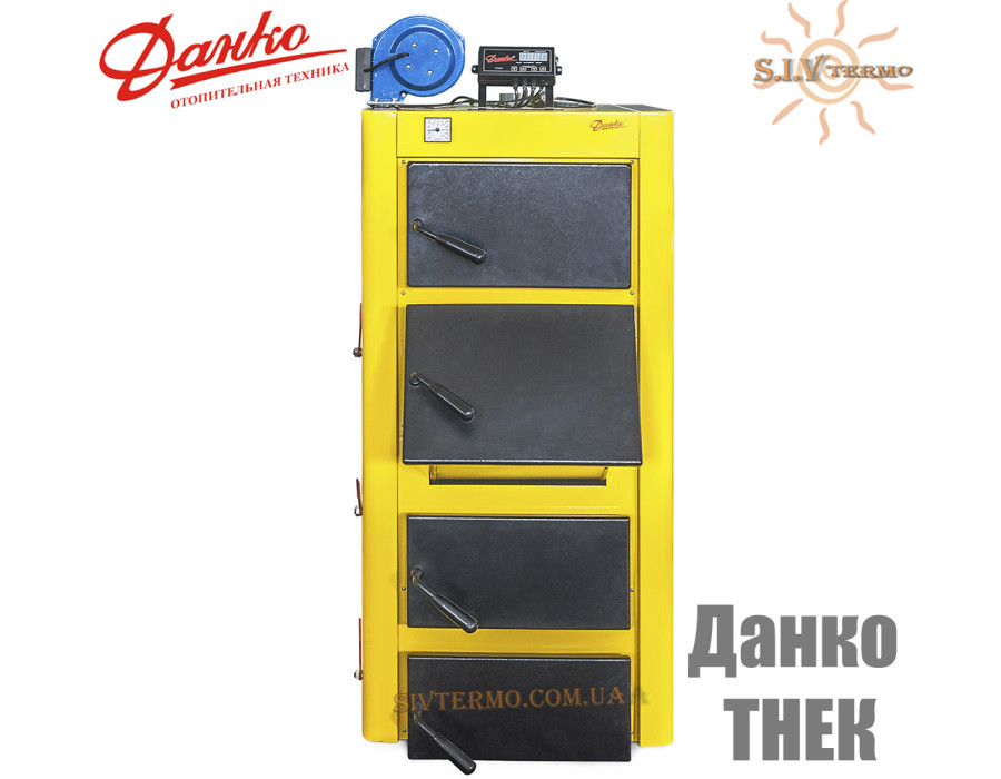 Твердотопливный котел Данко-10 ТНEк ☼ Мощность 10-20 кВт ☼ Cтальной теплообменник 5 мм ☼ Длительного горения ☼ Агроресурс Ровно