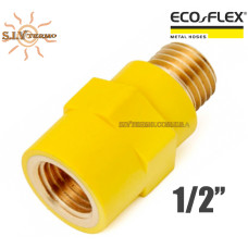 Діелектрична муфта для газу 1/2 "ВЗ Eco-flex