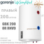 Водонагрівач непрямого нагріву Горіння ☼ GBK 200 OR RNV9 ☼ Об'єм 200 літрів ☼ Сухий ТЕН ☼ Підключення зправа ☼ 2000 Вт ☼ Сербія